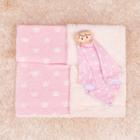 Kit Cobertor com Naninha para Bebe com Caixa Presente