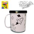 Kit Colorir Caneca Acrílica 350ml+ 12 giz de cera+ 4 desenho