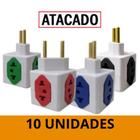 Kit com 10 25 50 e 100 Adaptador Tomada 10/20A PINO CUBO 4 em 1 Benjamin