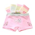 Kit Com 12 Calcinhas Boxer Infantil Estampadas Algodão Menina