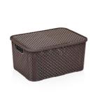 Kit Com 2 Caixas Organizadoras Rattan 7L - Marrom