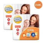 Kit com 2 fraldas pompom confort fit m