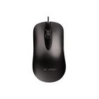 KIT com 2 Mouse Com Fio USB 1000 DPI Prosmart