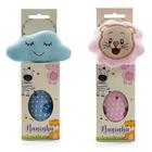 Kit com 2 Naninhas de Bebê em Animais e Modelos Diferentes - Barros Baby Store