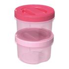 Kit com 2 potes acoplados com tampa rosca degradê 500 ml rosa
