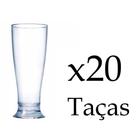 Kit com 20 copos taça tulipa de chopp 250ml acrilico cristal/transparente