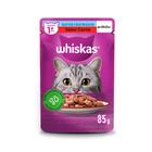 Kit com 22un - whiskas sache gatos castrados carne 85gr (029294)