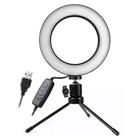 Kit com Iluminador LED + Tripé de Iluminação Foto Video - Thata Esportes - Ring Fill Light