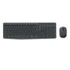 Kit Combo Teclado Mouse Logitech Mk235 Com Ç Abnt2 Sem Fio Wifi Funciona Android Celular Tablet Smartphone