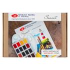 Kit Completo De Aquarela Plein Air Nevskaya Sonnet - Nevskaya Palitra