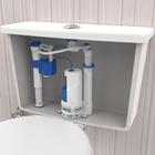 Kit completo universal p/ caixa acoplada c/duplo acionador - 340229