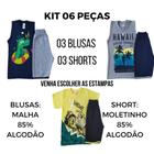 Kit Conjunto Infantil e Juvenil Menino Com 3 Conjuntos Calor