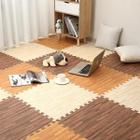 KIT Conjunto Tatame Eva Emborrachado 12 Placas Imita Madeira