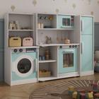 Kit Cozinha Infantil Completa Com Máquina De Lavar Brink Mdf - Moveis Freitas