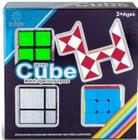 Kit Cubo Mágico Séries Especial Cube 6 Modelos Nível - Fanxin - Cubo Mágico  - Magazine Luiza