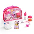 Kit Cuidados com Bebê Acessórios para Bonecas-1006- Bolsa Infantil Mamadeira Fralda ED1 Brinquedos