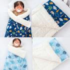 Kit de 2 Mantas Cobertor Bebê e Infantil para Menino com Sherpa