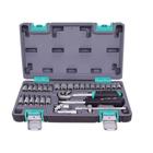 Kit de Ferramenta 1/4, CRV, Caixa Plástica, 29 Peças - STELS