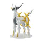 Kit de modelos de plástico BANDAI SPIRITS Pokémon Arceus No. 51