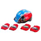 Kit De Proteção Vingadores Infantil Multikids - Br1166