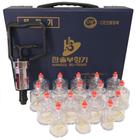 Kit de ventosa com 17 copos