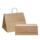 Kit Embalagem para Torta - Caixa sem visor 25x25x10 + Sacola de Papel Kraft