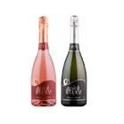 Kit Espumante Saint Tropez Moscatel Branco + Brut Rosé 750ml