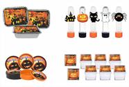 Kit Festa Halloween Menino 80 peças (20 pessoas)