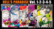 HELLS PARADISE - VOL 04 PANINI BOOKS MANGA Vitrola MANGA MANGA