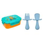 Kit Hora do Lanche Bento Box Leão e Talheres em Silicone Azul - Buba