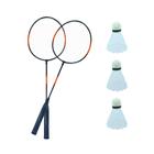 Kit Jogo Badminton Com 2 Raquetes + 3 Petecas + Bolsa