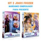 Kit Jogo Da Memoria E Quebra Cabeça Frozen Menina Infantil