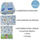 Kit jogo de berço + cobertor flanelado + travesseiro menino - LET BABY BOLSAS DE MATERNIDADE