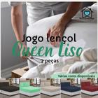 kit Jogo Lençol de Cama Queen 3 Peças Liso 1,98 m x 1,58 m x 30 cm - Várias Cores - RECH ENXOVAIS