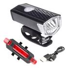 Kit Lanterna E Farol A Prova D'água Bicicleta Luz Ultra Led