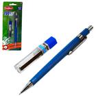 Kit lapiseira 0.7mm com tubo de grafite escolar papelaria escritório