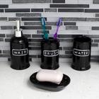 Kit Lavabo Banheiro Luxo Cerâmico 4 Peças Branco Preto