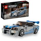 Kit LEGO Speed Champions 2 Fast 2 Furious - Nissan