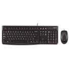 Kit Logitech Teclado e Mouse USB MK120 Preto