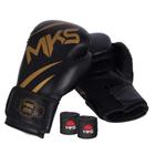 Kit Luva de Boxe MKS Champions V3 Preto/Dourada + Bandagem Preta 2,55m