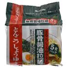 Kit Macarrão Instantâneo Japonês Sunaoshi Tonkotsu Caldo de Porco com Shoyu - 5 pacotes