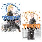 Tokyo Revengers Mangá Volume 02 - Livro Português JBC - Mangá - Magazine  Luiza