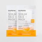 Kit Máscara Facial de Sérum com Vitamina C (2 Produtos)