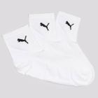 Kit Meia Puma Cano Médio 3 Pares Branco