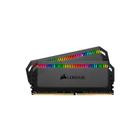 Kit Memória RAM Corsair Dominator Platinum 32GB DDR4 3200MHz - Performance Superior