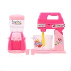 Kit Mini Eletro Domésticos Batedeira Bebedouro Rosa Brinquedo - Cute Toys