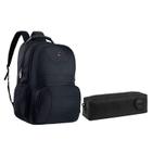 Kit Mochila Escolar Notebook SBFP-6220 e Estojo Académie Preto - Fuseco - Tendtudo