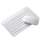 Kit Mouse E Teclado Magnético Bluetooth Para Xiaomi Poco Pad - Star Capas E Acessórios