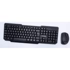 Kit Mouse E Teclado Office Sem Fio Hayom Tc3210