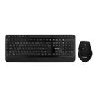 Kit Mouse e Teclado Quanta QTKTM12 - Sem Fio - 1600DPI - Portugues - Preto